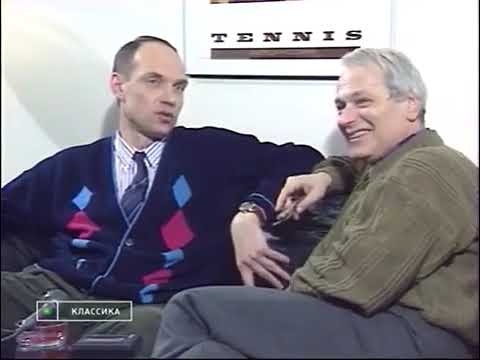 Видео: Фильм. Бубнов Александр Викторович. 1995 год.