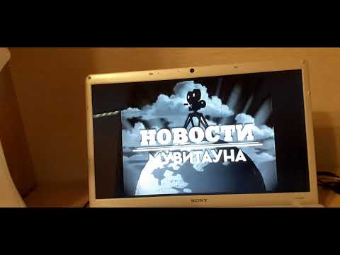 Видео: Обзор на DVD - диск Вверх (2009)