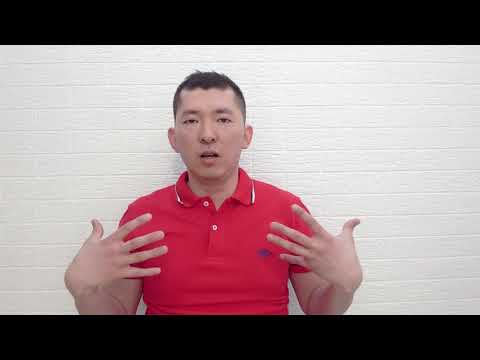 Видео: Как избавиться от негативных мыслей раз и навсегда