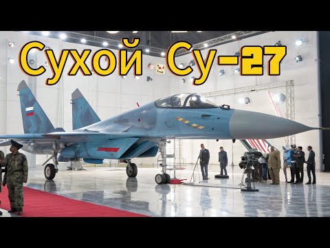 Видео: ШОК! Легендарный Су-27 показал то, чего не ожидал никто 😱 | Русский истребитель, покоривший небо