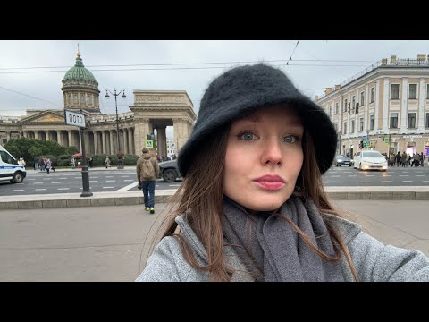 Видео: Осень в Санкт-Петербурге, история медовика и Монрепо 