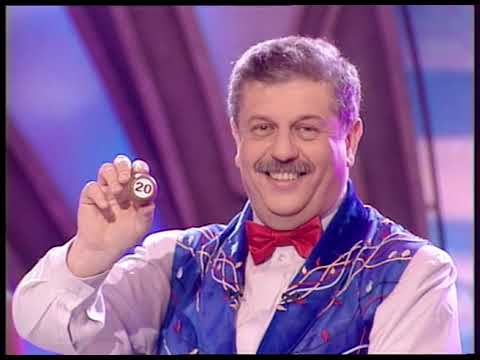 Видео: 378-й тираж Русского лото 6 января 2002 года. В гостях группа Божья коровка и группа На-На