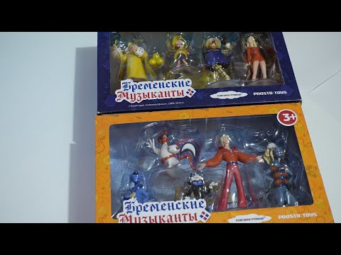 Видео: Фигурки Бременских музыкантов PROSTO TOYS / Бременские музыканты Просто тойс  ❤️ Бремен