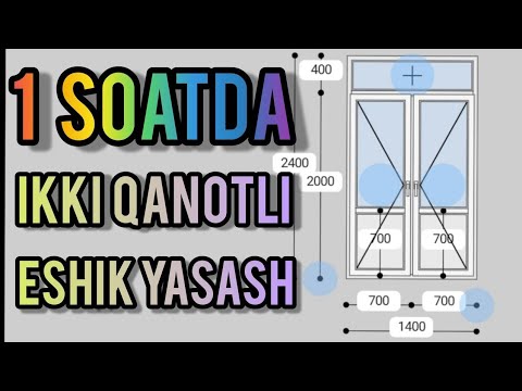 Видео: акфа ясаш | икки канотли ешик | акфа ешик ясаш