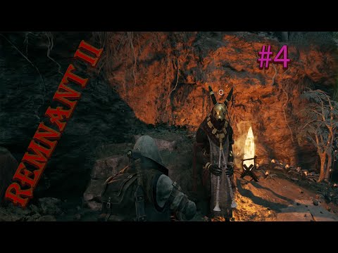 Видео: Remnant II - ТРУБАЧ #4