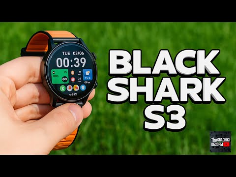 Видео: Обзор Black Shark S3 — стильные смарт-часы с GPS и крутым дисплеем