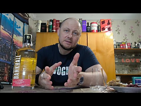 Видео: Обзор доступного односолодового 🥃Виски 🇬🇧 Bankhall 0.7 л 40%