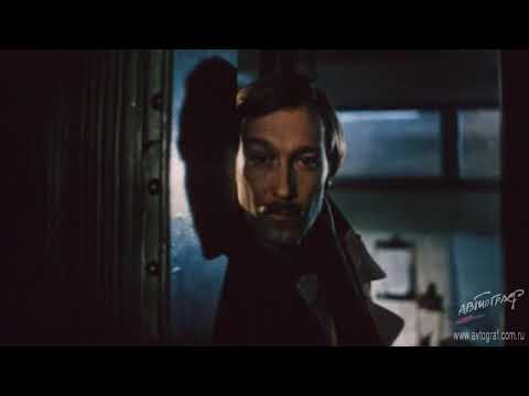Видео: Автограф - Монолог (Шляпа, 1981)