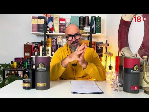 Видео: #153. На ринг вызывается - Bunnahabhain 12 лет Cask Strength, релиз 2022
