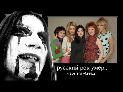 Видео: Вертолёт смотрит безумный конец сериала "Ранетки"