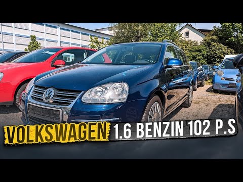 Видео: Volkswagen Golf 5 и обзор площадки в Германии