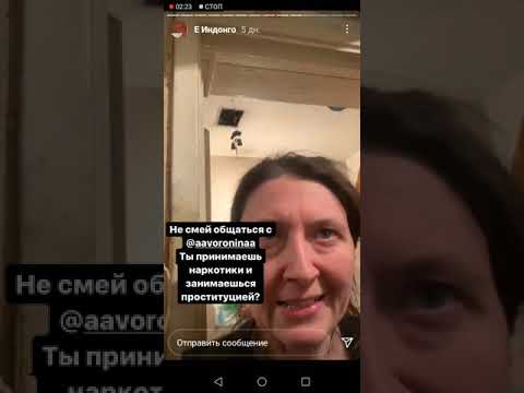 Видео: МАМА САРРЫ В ПРЯМОМ ЭФИРЕ ИНСТАГРАММ