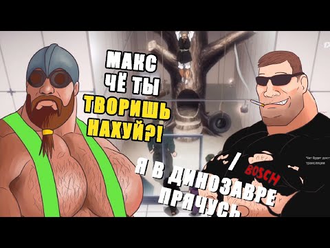 Видео: Давг Посмотрел Аниме Про Баки