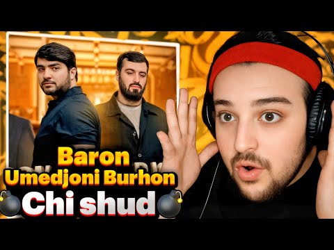 Видео: Umedjoni Burhon & Baron - Chi shud(Reaction)🇹🇯умедчонибурхон & Борон chi shud