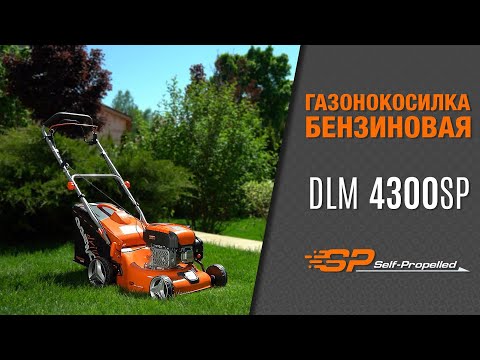 Видео: Новая газонокосилка - DAEWOO DLM 4300SP