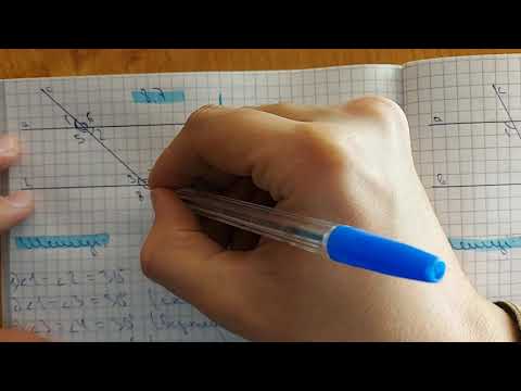 Видео: 7-геометрия. 8.7; 8.8; 8.9-есептер. Түзулердің параллельдік белгілері.