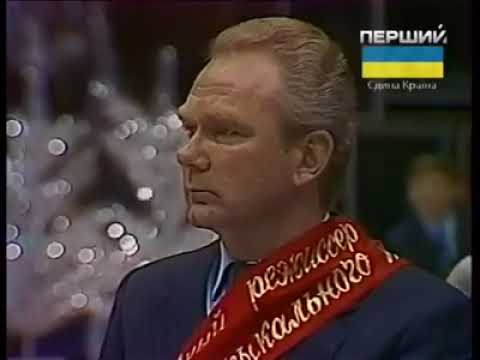 Видео: Михаил Михайлов. Подсолнух
