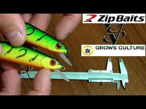 Видео: Zip Baits Orbit VS Grows Culture Orbit - сравнительный обзор воблеров!