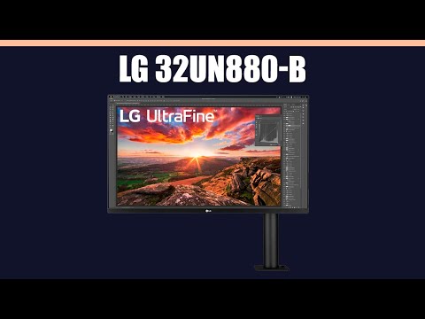 Видео: Монитор LG 32UN880-B