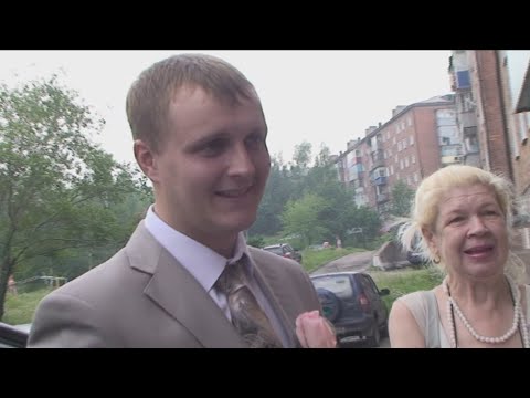 Видео: Выкуп невесты в подъезде дома