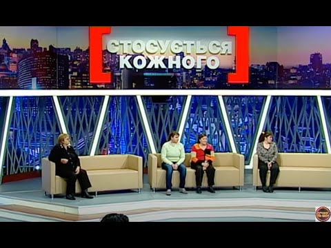 Видео: ВИГНАЛА ДОЧКУ, БО ТА ЗРАДЖУВАЛА З ЧОЛОВІКОМ СЕСТРИ, А ЖИЛА З ОДРУЖЕНИМ | #стосуєтьсякожного