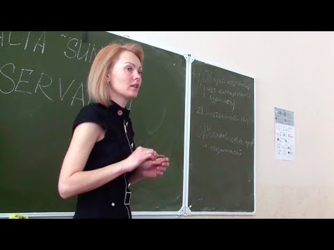 Видео: Договор: определение, понятие, значение.