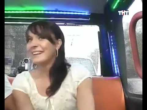 Видео: Такси - Эфир 17.07.2008