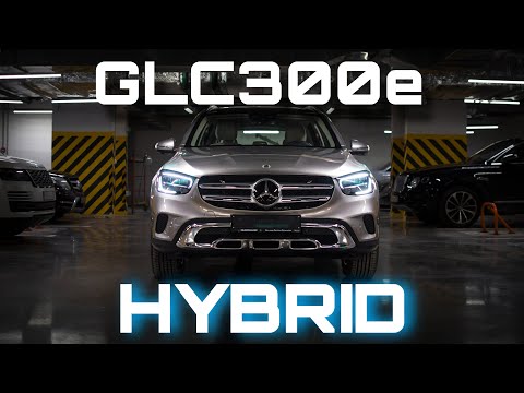 Видео: АКТУАЛЬНЫЙ ГИБРИД В 2024? | MERCEDES-BENZ GLC300e