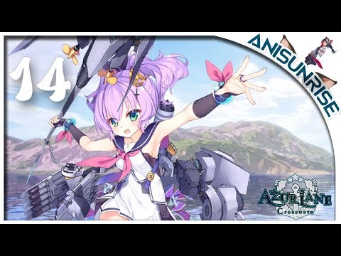 Видео: Azur Lane: Crosswave ➥ Прохождение на русском ➥ #14 - Притворимся друзьями