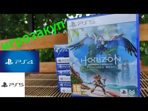 Видео: Закуп игр для PS4 и PS5 с  М.Видео, Озон, Яндекс маркет, Авито\ Пополнение библиотеки видеоигр #17