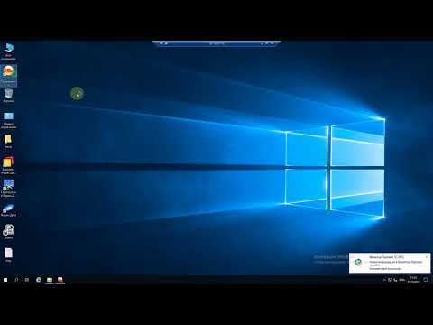Видео: Восстановление лицензии 1С