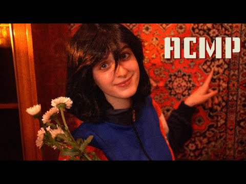 Видео: АСМР Doomer-girl: Рассматриваем ковёр в летний вечер в панельке | Ролевая игра, трейсинг по ковру