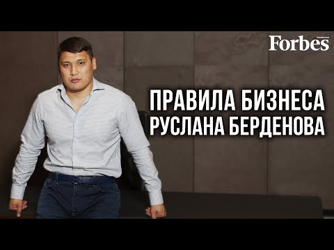 Видео: Как управлять 280 аптеками, развивать супермаркеты, строить новые рестораны и открывать гостиницы