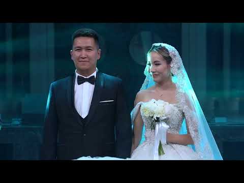 Видео: Бекзат Умутай уйлонуу той 1