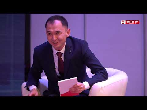 Видео: СІЗ КІМСІЗ, ДЕПУТАТ?: ЕРҒАЛИ БАЛАБЕКОВ