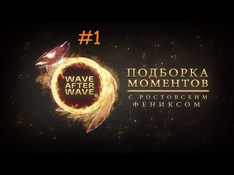 Видео: ПОЧЕМУ БЕЗ ЛАЗЕРА? Нарезка #1