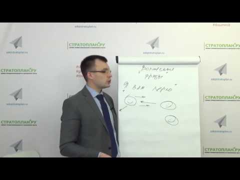 Видео: 10 реальных вопросов про давление в переговорах