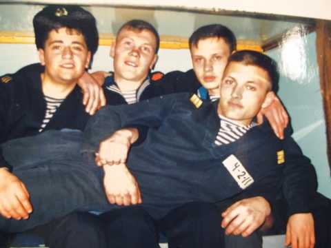 Видео: Пей Моряк!!! БДК "ОРСК"