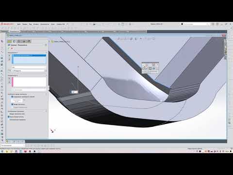 Видео: Solidworks Чехол для телефона исправления