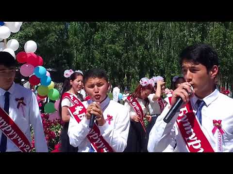 Видео: Сары колот Бутуручулор 2018