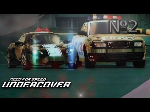 Видео: ПРОХОЖДЕНИЕ NEED FOR SPEED UNDERCOVER (2008).НОВАЯ ТАЧКА И ПОГОНЯ С КОПАМИ!