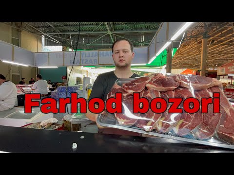 Видео: Фархадский базар: миф о дешёвых ценах или реальность?