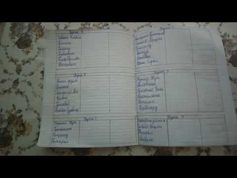 Видео: Я устраиваю Турнир Драконов по Как Приручить Дракона!