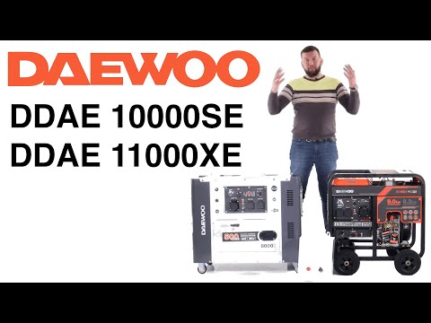 Видео: Обзор и сравнение на дизельные генераторы Daewoo DDAE 10000SE и DDAE 11000XE