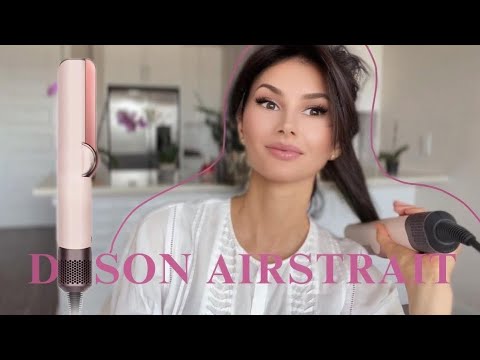 Видео: DYSON AIRSTRAIT | ЧЕМ КРАШУ ВОЛОСЫ | BEAUTY ЛИЦЕНЗИЯ