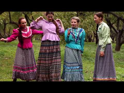 Видео: Мережа - В лесу канарейка