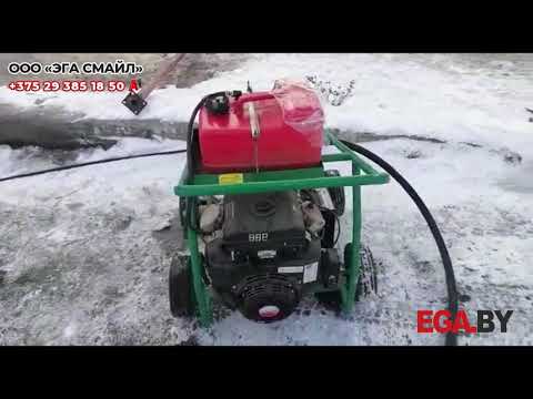 Видео: Мойка высокого давления Преус Б3521