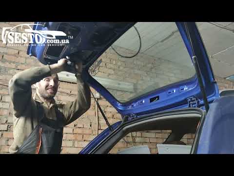 Видео: Вечная проблема Chevrolet Lacetti универсал. Лечим Подсветку, задний дворник, ручку