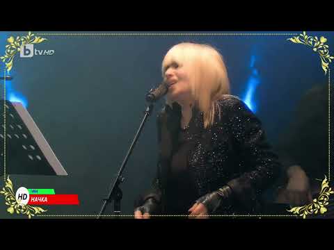 Видео: Лили Иванова  - Часове 1080р