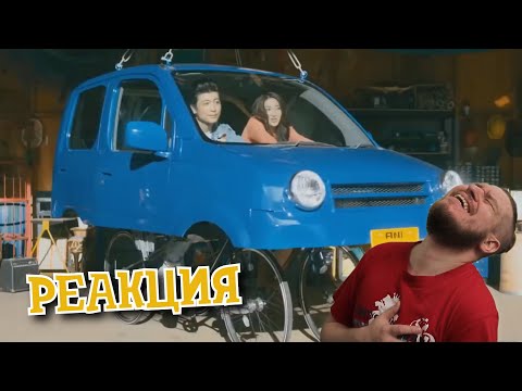 Видео: САМАЯ РЖАЧНАЯ РЕКЛАМА ИЗ ЯПОНИИ | РЕАКЦИЯ НА Yuri The Professional